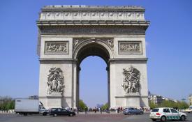 Триумфальная арка париж карта