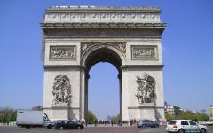 Триумфальная арка париж карта
